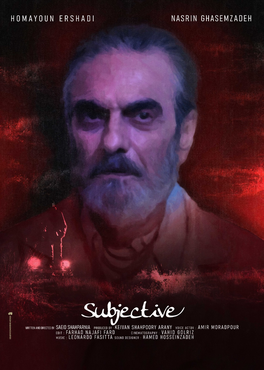 Subjective